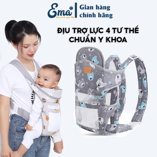 Địu em bé sơ sinh có đỡ cổ đa năng gọn nhẹ hàng chất lượng cao, đai địu em bé đi xe máy ema