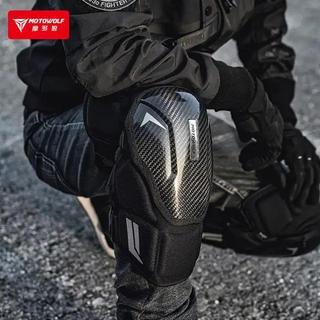 Giáp Bảo vệ đầu gối chính hãng Motowolf MDL1037HX Carbon
