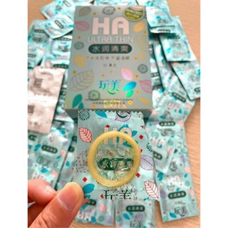 Bao cao su Ha Ultra Thin siêu mỏng, nhiều gel bôi trơn, nội địa Trung - 100 bao (Có bán lẻ)