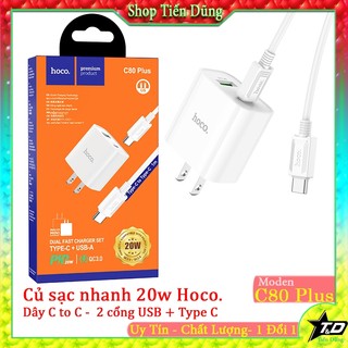 Bộ sạc nhanh hoco c80 plus kèm dây sạc type c to type c, hỗ trợ sạc nhanh pd20w, củ sạc 2 cổng usb + type c.