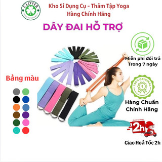 Dây Đai Hỗ Trợ Tập Yoga Chất Liệu 100% Cotton