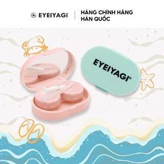 Khay đựng lens EYEIYAGI kèm dụng cụ gắp