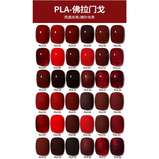 Sơn gel As mã PLA 15ML - chai đỏ