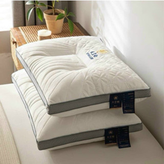 Gối trần kim cương Bơ House sợi bông xơ đậu nành chống mỏi vai gáy - sp 43