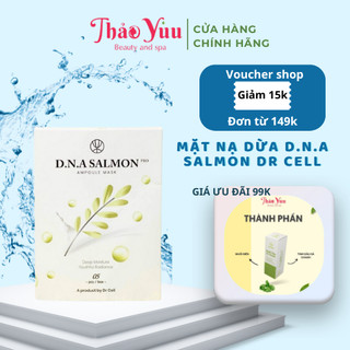 Mặt Nạ Dừa D.N.A SALMON Dr Cell Thành Phần Thiên Nhiên Cấp Ẩm Dưỡng Trắng Giúp Làn Da Mịn Màng 5 Chiếc 1 Hộp