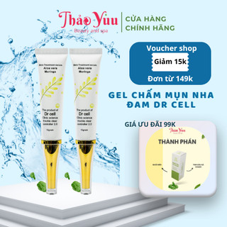 Gel Chấm Mụn Nha Đam Dr Cell Hỗ Trợ Giảm Tình Trạng Sưng Viêm Mụn Kháng Khuẩn Ngừa Mụn Chống Viêm 15g
