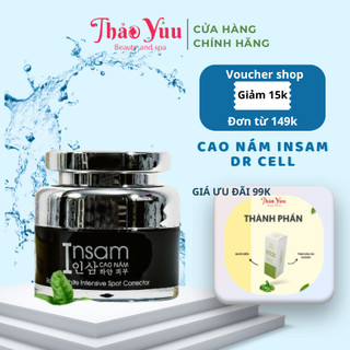 Cao Nám Insam Dr Cell Hỗ Trợ Làm Mờ Nám Giúp Làn Da Trắng Hồng Rạng Rỡ Chiết Xuất Tự Nhiên 20gam