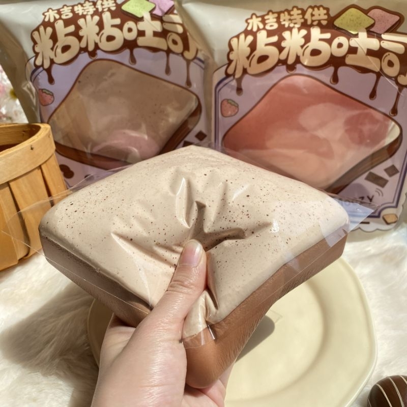 Squishy chậm tăng, siêu mềm đủ size  toru_slime