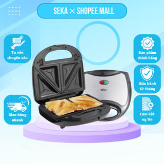 Máy nướng bánh mì sandwich SEKA SK550, Máy kẹp nướng bánh mì nướng nhanh chín đều 2 mặt, chống dính tốt an toàn tiện lợi