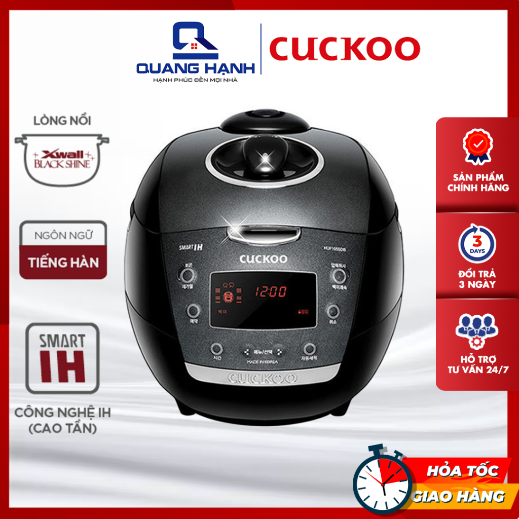 [Sản xuất tại Hàn Quốc] Nồi cơm điện cao tần IH Cuckoo CRP-HUF10BS 1.8L