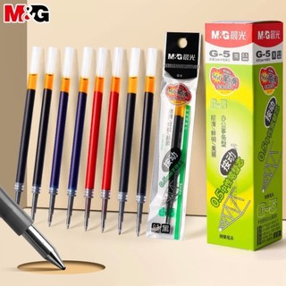 Ruột bút béo M&G 1163 (1 cái)
