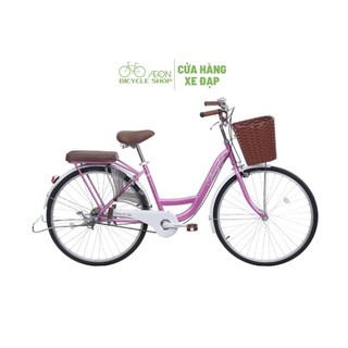 Xe đạp thành phố thống nhất new 26 26inch - aeon bicycle shop