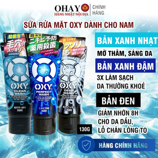 <TÁCH LẺ>Sữa rửa mặt Oxy cho nam giới sạch sâu giảm nhờn trong 8h- Hàng Nhật Nội Địa