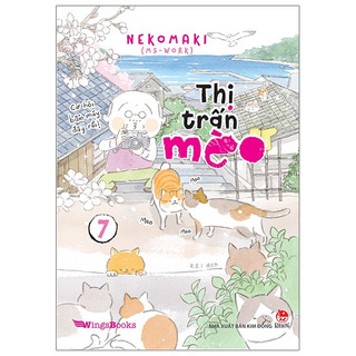 Sách [Lẻ / Bộ] -Thị Trấn Mèo (Bộ 9 cuốn / Các set lẻ 3/4/5 cuốn - Truyện tranh Thiếu Nhi)-Kim Đồng