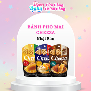 Date 2025 bánh phô mai glico cheeza giòn tan siêu ngon tan chảy