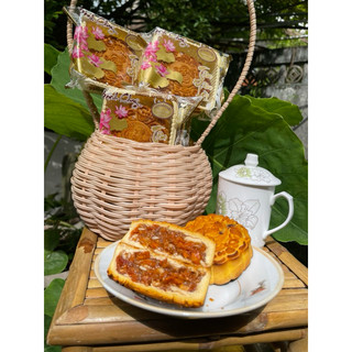Nhân thập cẩm chay 200g bánh trung thu tân dân lợi