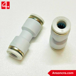 Khớp nối thẳng khí nén ống pu stnc ypu, ống 4mm 6mm 8mm 10mm 12mm 16mm