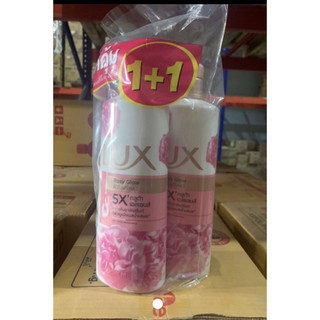 COMBO SET 2 CHAI SỮA TẮM LUX THAILAN 450ML