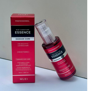 Dầu dưỡng tóc muei signature essence 50ml
