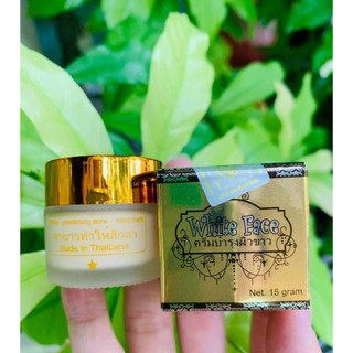 Kem siêu dưỡng trắng da mặt white face thái lan