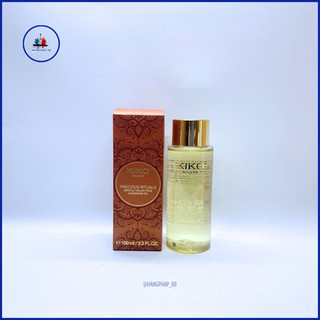 Dầu tẩy trang hữu cơ & dưỡng ẩm Kiko 100ml
