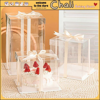5 hộp mica trong suốt 6-8-10-12 inch đựng quà ,đựng hoa , đựng bánh sinh nhật tặng kèm ruy băng trơn