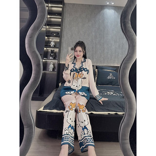 Bộ ngủ mặc nhà pijama thỏ kem lụa xước Sam