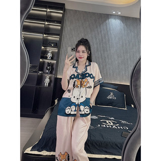 Bộ ngủ mặc nhà pijama thỏ kem lụa xước Sam