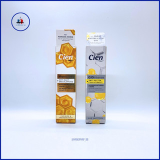 Kem dưỡng vùng da mắt Cien Q10 15ml
