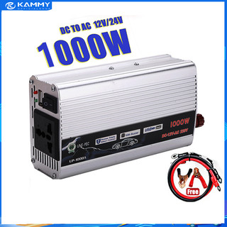 Bộ kích điện ắc quy 12V lên 220V 1000W INVERTER - Biến tần nguồn ô tô 6000W, Bộ chuyển đổi điện áp DC 24V sang AC 220V