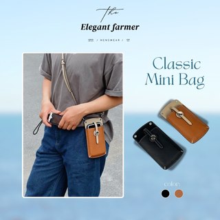  Túi Mini Classic phong cách Hàn Quốc 2024.