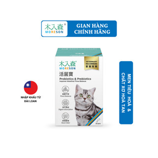  MORESON Men Tiêu Hoá - Chất Xơ Hoà Tan Cho Mèo  15 gói  | 4 tỷ lợi khuẩn dành riêng cho Mèo + chất xơ hỗ trợ hệ tiêu hoá 