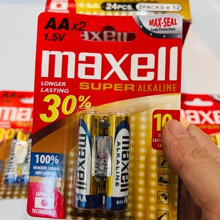 Pin tiểu AA Maxell alkaline LR6 vỉ 2 viên