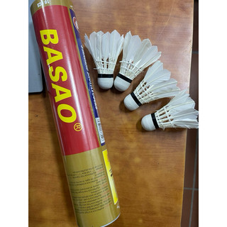 Ống Quả cầu lông Basao CL2 - ống 10 quả