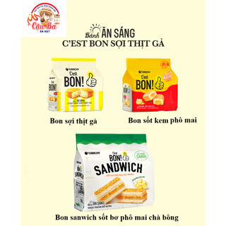 Bánh Cest Bon Sợi Gà Orion Kem Phomai/sợi gà/sanwich sốt bơ phô mai chà bông