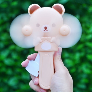 Quạt bóp tay 2 cánh quạt bóp tay siêu mát cho các bé , Quạt làm mát tức thời, Quạt bóp tay siêu mát cho bé