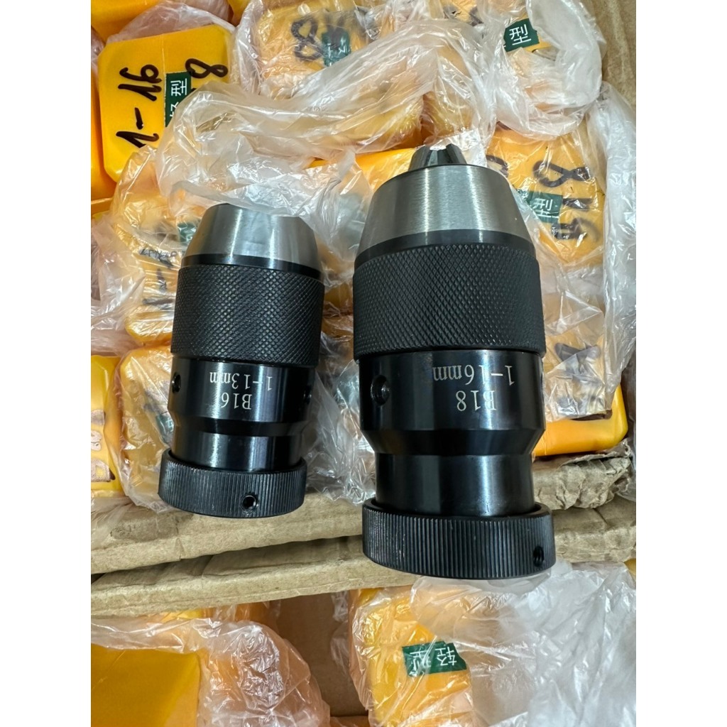 Bầu kẹp mũi khoan B16 hàng xịn- cao cấp, hãng Jilet B16 (1-13mm), B18 (1-16mm)