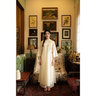 ÁO DÀI DIỄM - BE | HÀ CÚC