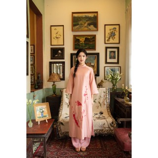 ÁO DÀI DIỄM - HỒNG VỎ ĐỖ | HÀ CÚC