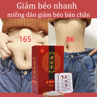 Miếng Dán Ngải Cứu Thải Độc Chân Lão Bắc Kinh Miếng dán thải độc bàn chân Giúp giấc ngủ làm giảm đau nhức và mệt mỏi