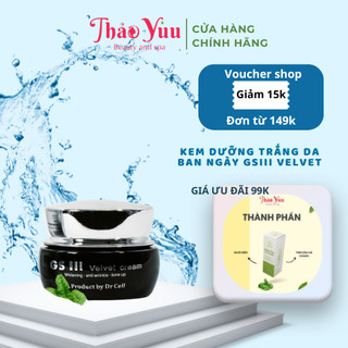 Kem Dưỡng Trắng Da Ban Ngày GSIII Velvet Cream Dr Cell Hỗ Trợ Dưỡng Da Trắng Hồng Rạng Rỡ Nuôi Dưỡng Phục Hồi Da 30g
