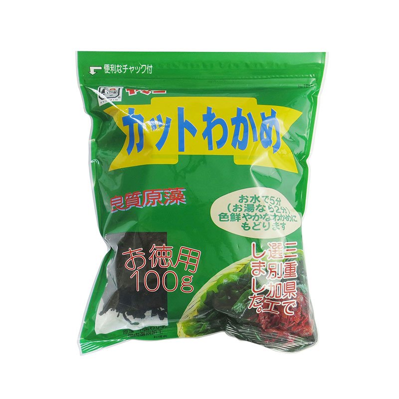 Rong biển cắt Wakame 100g