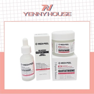 Bộ Chăm Sóc Dưỡng Trắng Da Tinh Chất Và Kem Dưỡng Medi-Peel Bio Intense Gluthione White