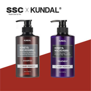 Set dầu gội - dầu xả kundal honey&macadamia 500ml*2ea