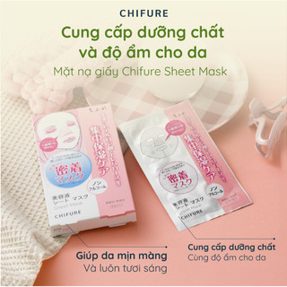 Mặt nạ giấy Chifure Sheet Mask cung cấp dưỡng chất và độ ẩm cho da