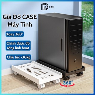 Kệ để cây máy tính CPU 2024 Đế Nâng Tản Nhiệt Có Bánh Xe Di Động, Giá đỡ Case PC, Có Thể Điều Chỉnh Độ Rộng, Tiện Lợi.