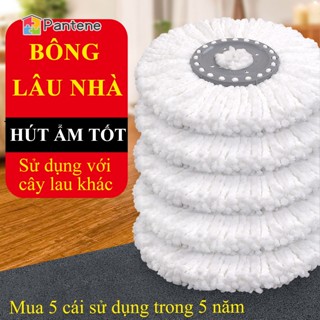  Bông Lau Nhà Thay Thế PANTENE Miếng Lau Nhà Thay Thế Chổi Xoay 360 Độ Miếng Lót Lau Nhà Mềm Mại Thấm Hút Nhanh 