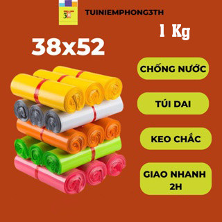 1KG - [Lỗi Màu] - Túi đóng gói hàng niêm phong 3TH size 38x52 - [3 Lớp]