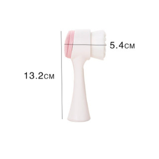 Cọ Rửa Mặt 2 Đầu Siêu Sạch