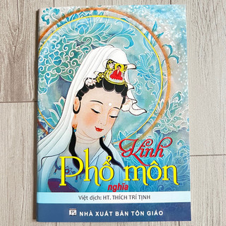 Kinh phổ môn nghĩa - thích trí tịnh